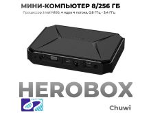 миниатюра