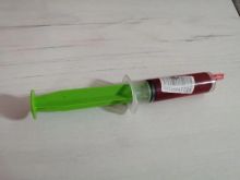 миниатюра