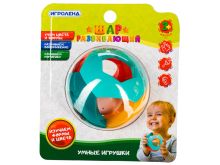миниатюра