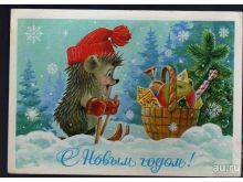 миниатюра