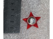 миниатюра