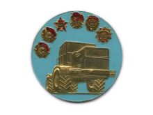 миниатюра