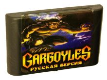 миниатюра