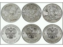 миниатюра