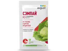 миниатюра