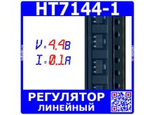 миниатюра