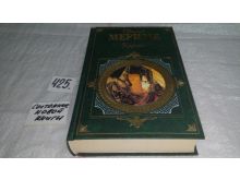 миниатюра
