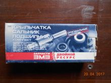 миниатюра