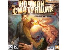 миниатюра