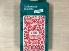 миниатюра