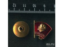 миниатюра