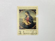 миниатюра