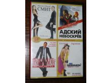 миниатюра