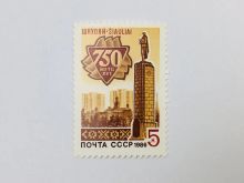 миниатюра