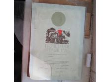 миниатюра