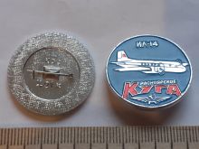 миниатюра