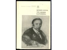 миниатюра