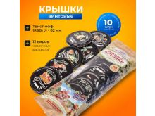 миниатюра