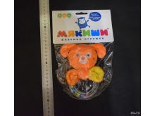 миниатюра