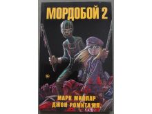 миниатюра