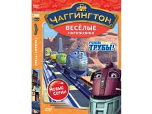 миниатюра