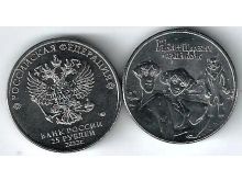 миниатюра